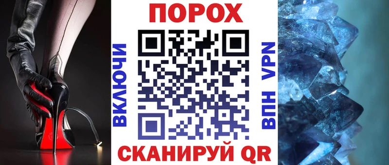 где купить   Холмск  ссылка на мегу tor  АМФ Розовый 