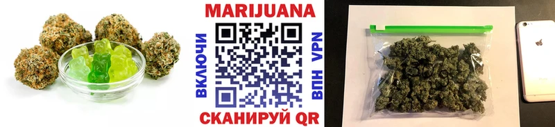 цена наркотик  Холмск  это клад  Canna-Cookies конопля  OMG онион 