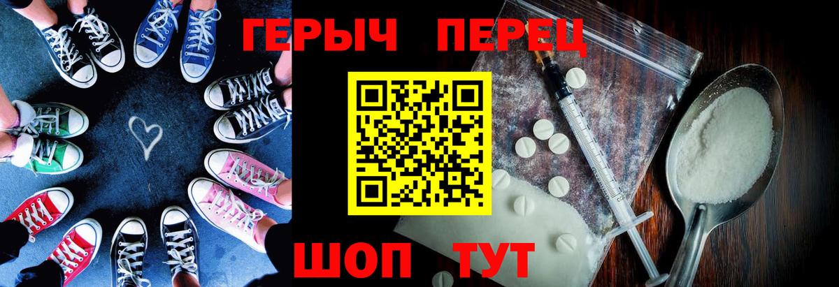 Меф МЯУ МЯУ   Канабис  Магазины продажи наркотиков  Холмск  МЕТ  Вход с VPN  Гашиш  Alpha-PVP СК кристаллы 