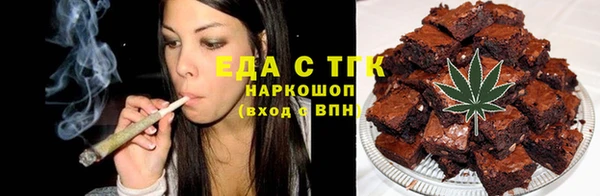 метадон Куйбышев