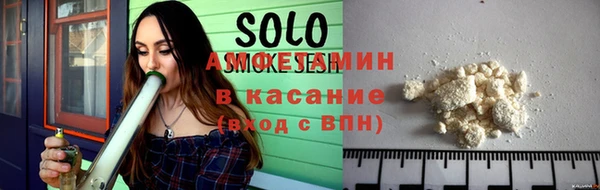 spice Кукмор