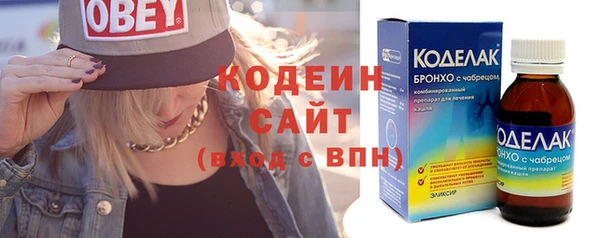spice Кукмор