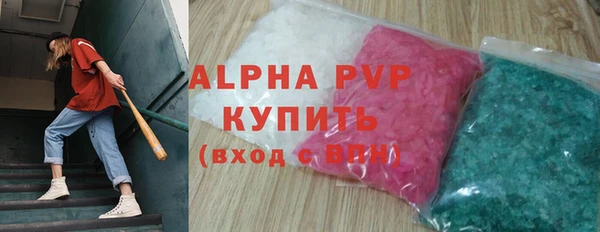 spice Кукмор