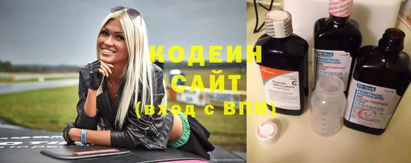 spice Кукмор