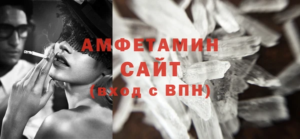 метадон Куйбышев