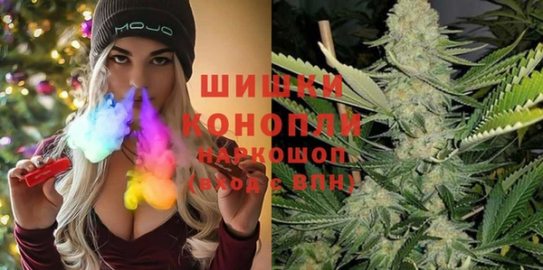 spice Кукмор