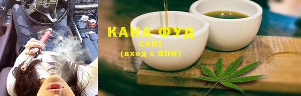 spice Кукмор