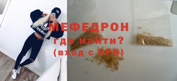 spice Кукмор