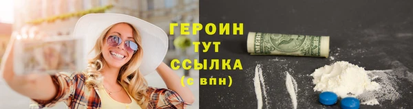 spice Кукмор