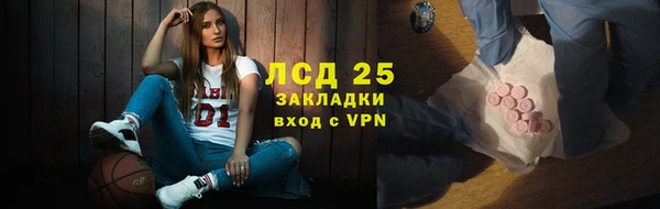 дмт Сафоново
