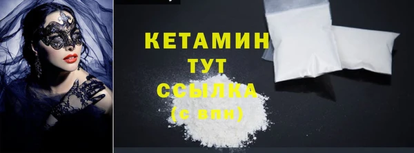 spice Кукмор