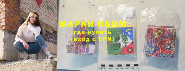 spice Кукмор