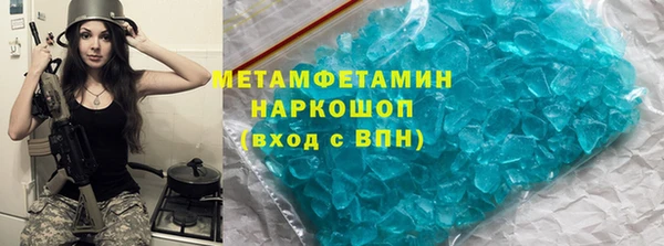 гашик Кулебаки