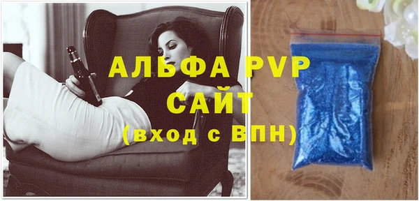 герыч Кукмор