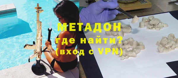 герыч Кукмор
