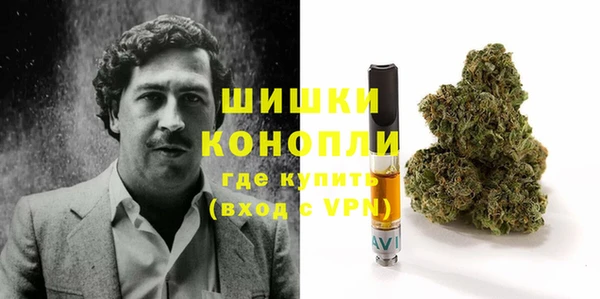 метадон Куйбышев