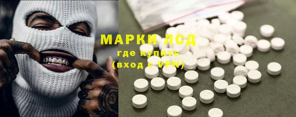 метадон Куйбышев