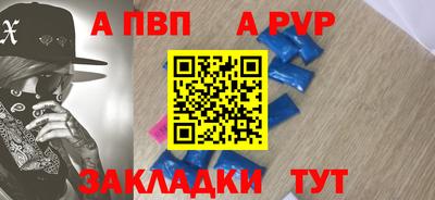 ПСИЛОЦИБИНОВЫЕ ГРИБЫ Малгобек