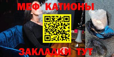 не бодяженный Новозыбков