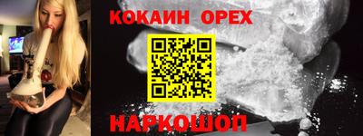 метадон Малоярославец