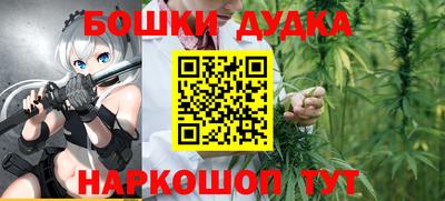 ПСИЛОЦИБИНОВЫЕ ГРИБЫ Малгобек