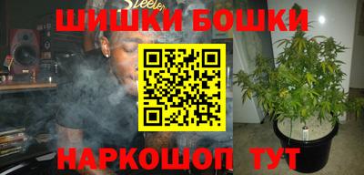 метадон Малоярославец