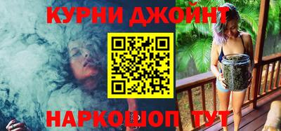 метадон Малоярославец