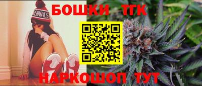 метадон Малоярославец