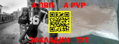 ПСИЛОЦИБИНОВЫЕ ГРИБЫ Малгобек