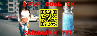 ПСИЛОЦИБИНОВЫЕ ГРИБЫ Малгобек