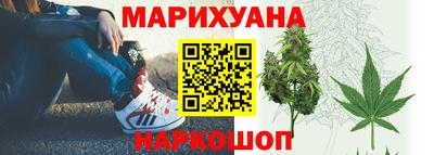 метадон Малоярославец