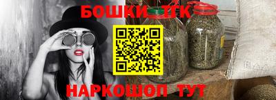 ПСИЛОЦИБИНОВЫЕ ГРИБЫ Малгобек