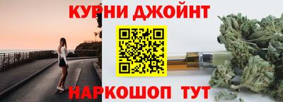 кристаллы Мариинск
