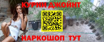 метадон Малоярославец