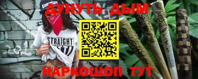 метадон Малоярославец