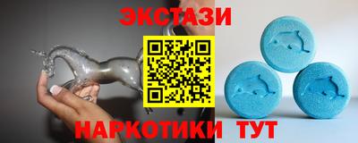 метадон Малоярославец