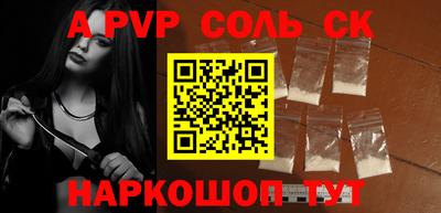 ПСИЛОЦИБИНОВЫЕ ГРИБЫ Малгобек