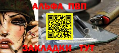 метадон Малоярославец