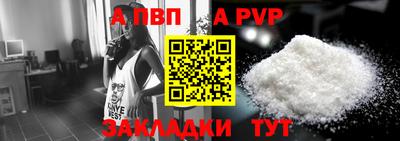 ПСИЛОЦИБИНОВЫЕ ГРИБЫ Малгобек