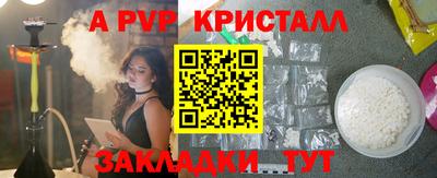 ПСИЛОЦИБИНОВЫЕ ГРИБЫ Малгобек