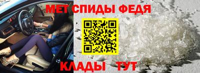 метадон Малоярославец