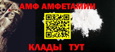 ПСИЛОЦИБИНОВЫЕ ГРИБЫ Малгобек