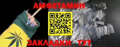 метадон Малоярославец