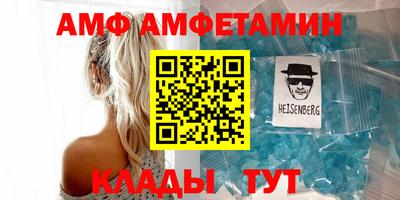 метадон Малоярославец