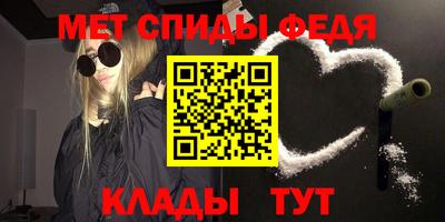 ПСИЛОЦИБИНОВЫЕ ГРИБЫ Малгобек