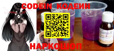 ПСИЛОЦИБИНОВЫЕ ГРИБЫ Малгобек