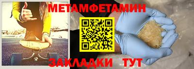 ПСИЛОЦИБИНОВЫЕ ГРИБЫ Малгобек