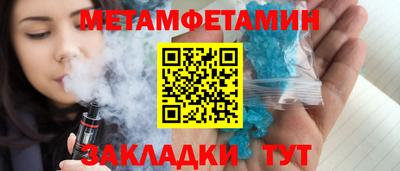 ПСИЛОЦИБИНОВЫЕ ГРИБЫ Малгобек