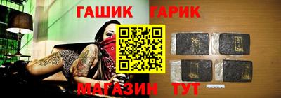 метадон Малоярославец