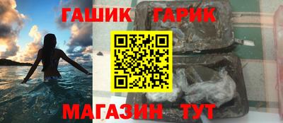 метадон Малоярославец